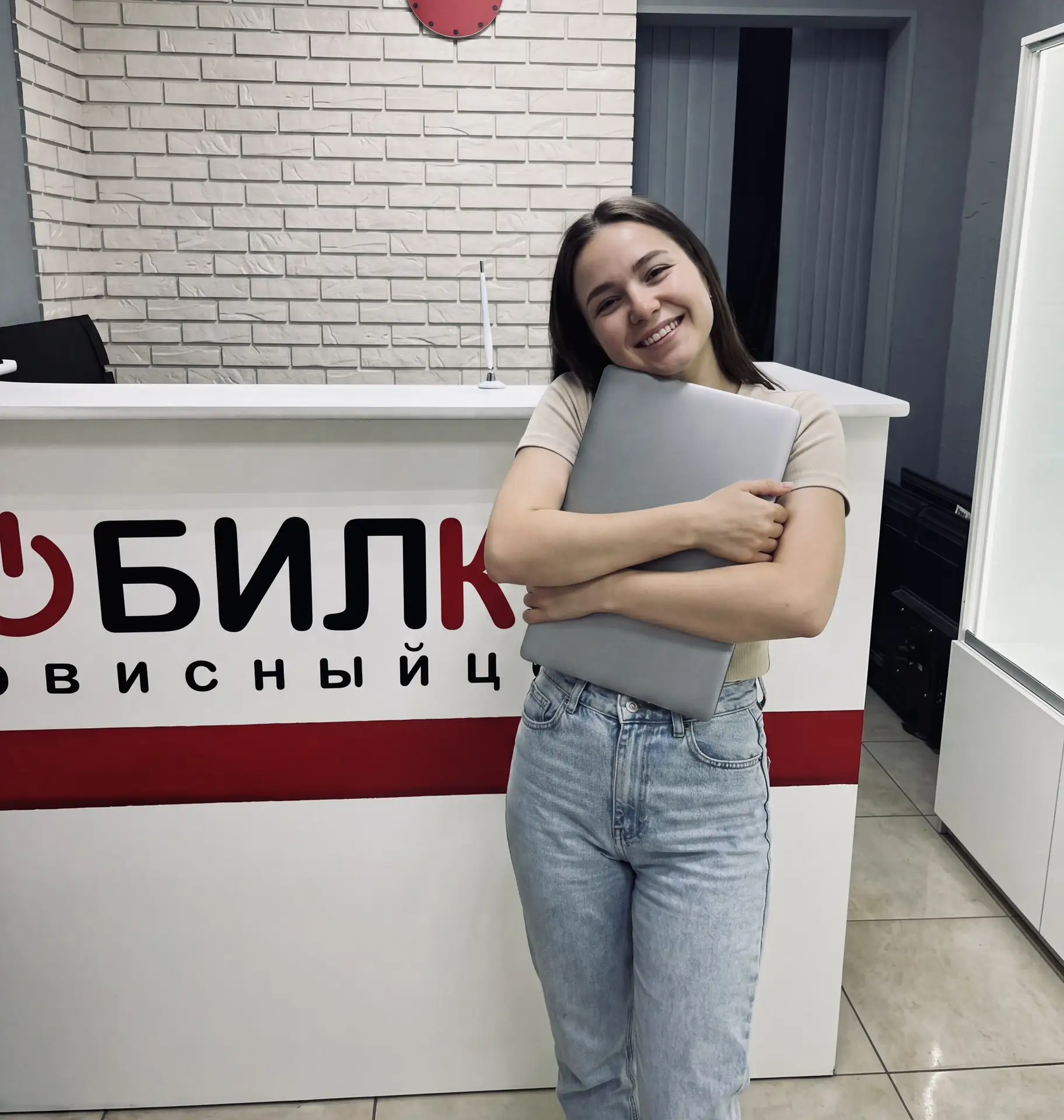 Любовь не измеряется в гигабайтах, но мы правда стараемся!

Мы чиним в ваши гаджеты не потому что мы