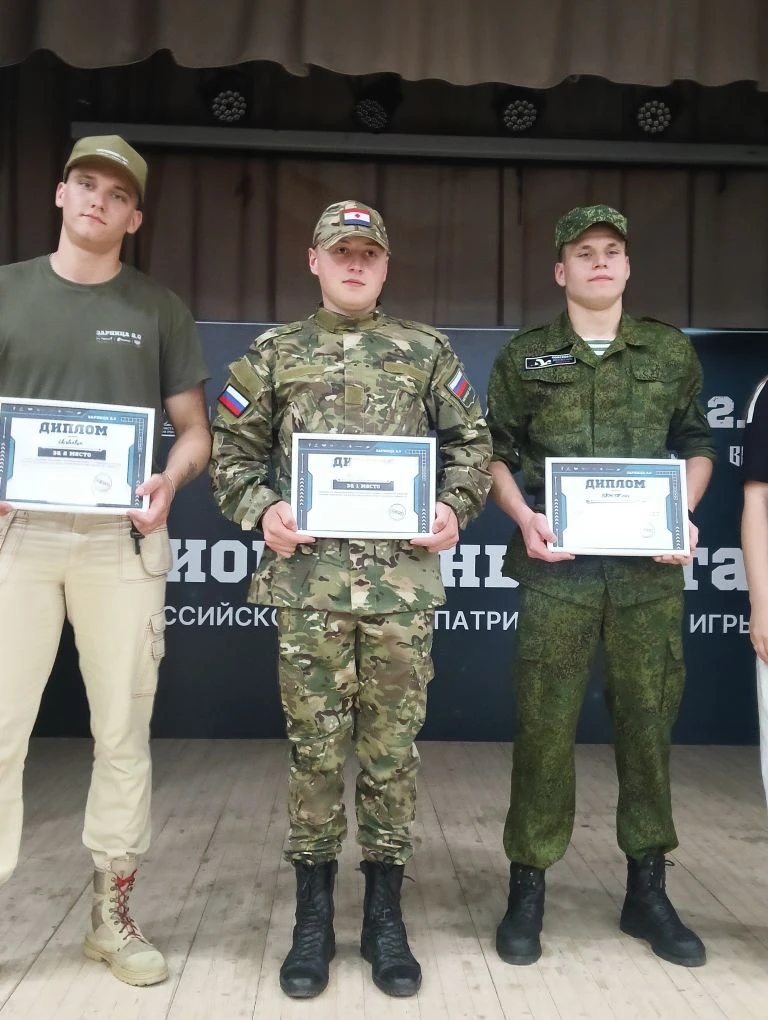 ПОБЕДА! 🔥 

Наша команда заняла 1 место в марш-броске

Это было жестко, это было на пределе, но мы 