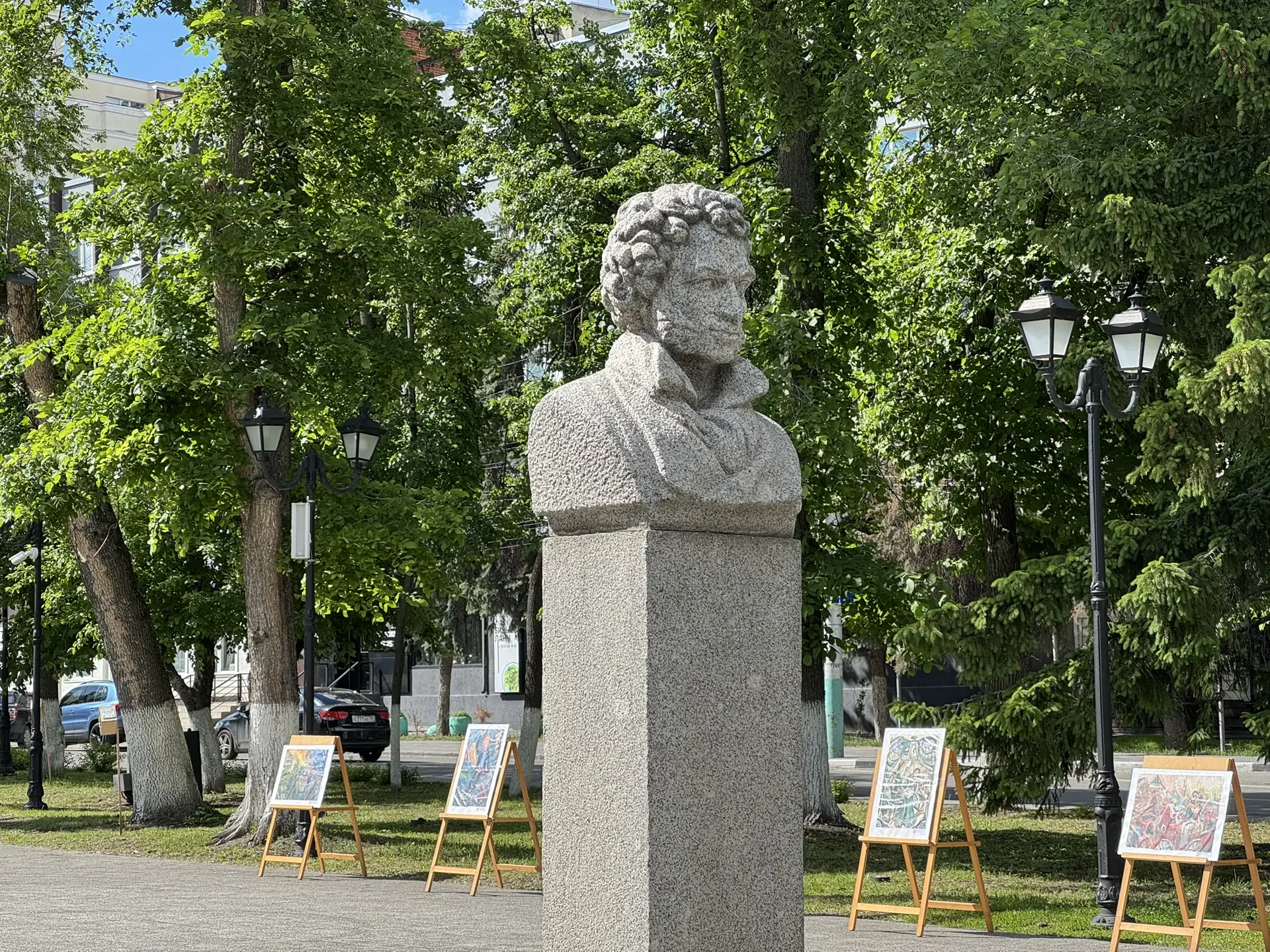 🎉 6 июня отмечается Пушкинский день России – День русского языка. Праздник приурочен ко дню рождени