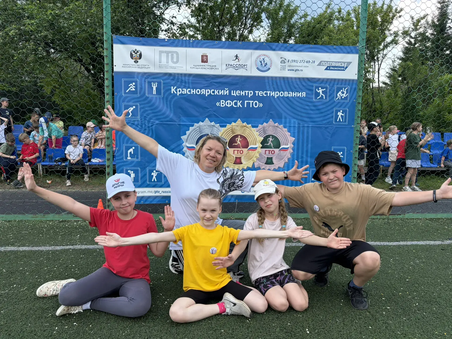 🏃‍♂️ «Лето в кроссовках»: мы приняли вызов и зарядились энергией! 🏃‍♀️

Наш лицей присоединился к 