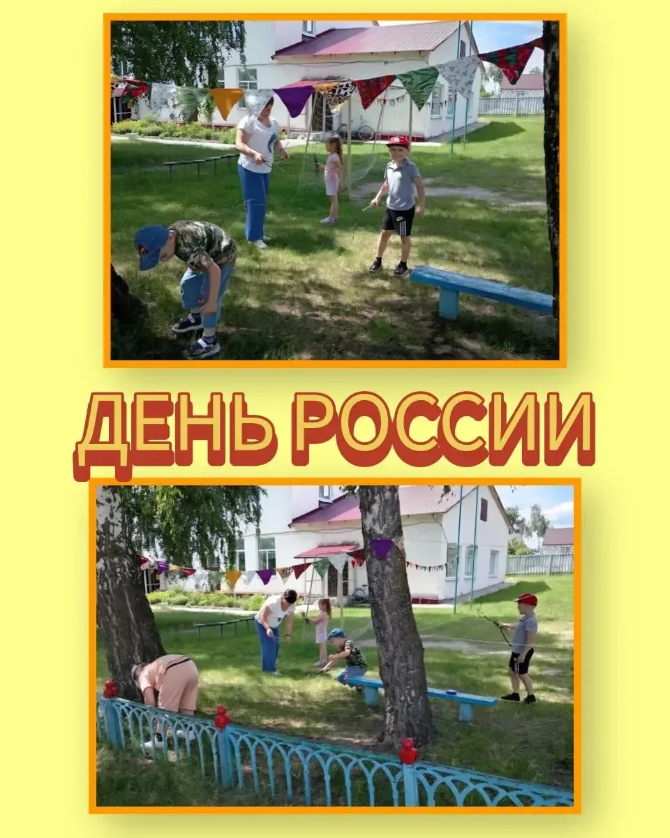 Сегодня воспитанники нашего детского сада совместно с воспитателями приступили к подготовке празднов