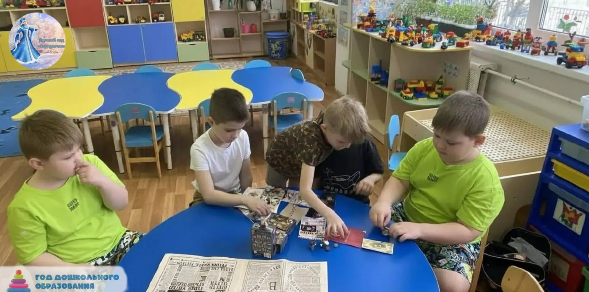 📖📚 День сказок в детском саду- это не просто праздник, путешествие в мир, где добро всегда побежда