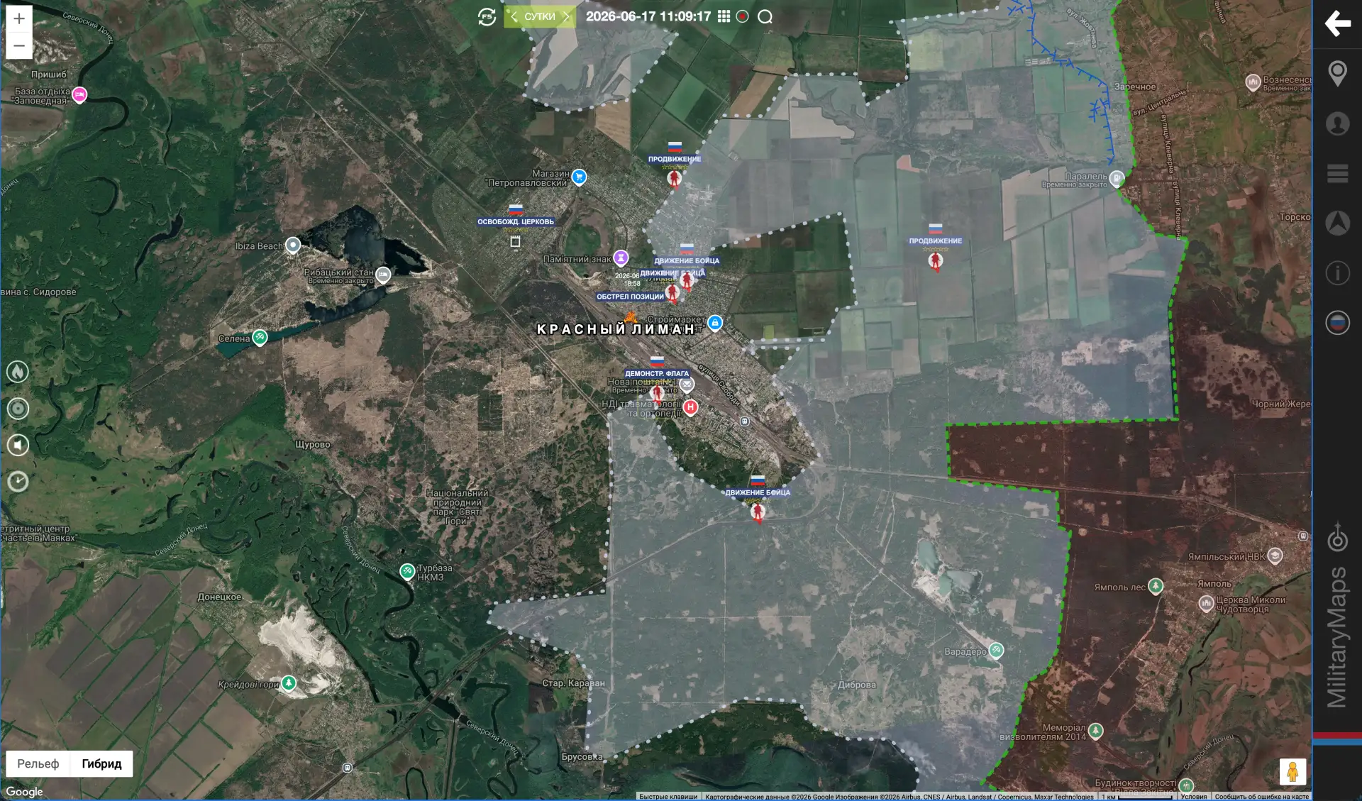 Красный Лиман ★ Армия России продолжает закрепляться в городе. Зафиксированы передвижения в северной
