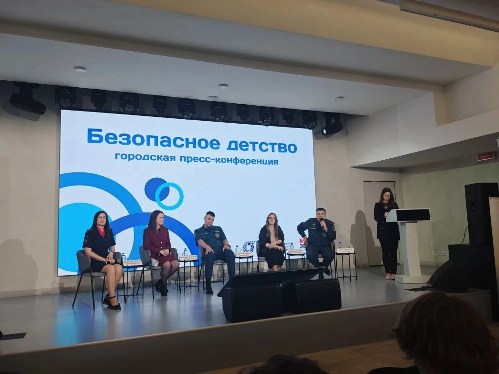 5 «БИК»: безопасное детство — это серьезно!

❗В преддверии Дня защиты детей и летних каникул предста