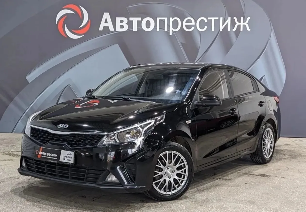 🚘Kia Rio 1.6 MT, 2020, 93 000 км
💰Цена: 1 415 000 ₽
🤝Первоначальный взнос от 141 500 ₽

✅ Зеленая