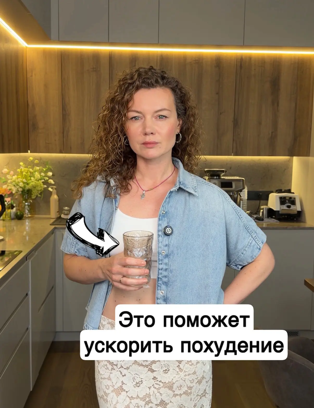 Вы тоже из тех, кому «надо пить больше воды», но она просто не лезет?

На словах всё просто: 
1,5–2 