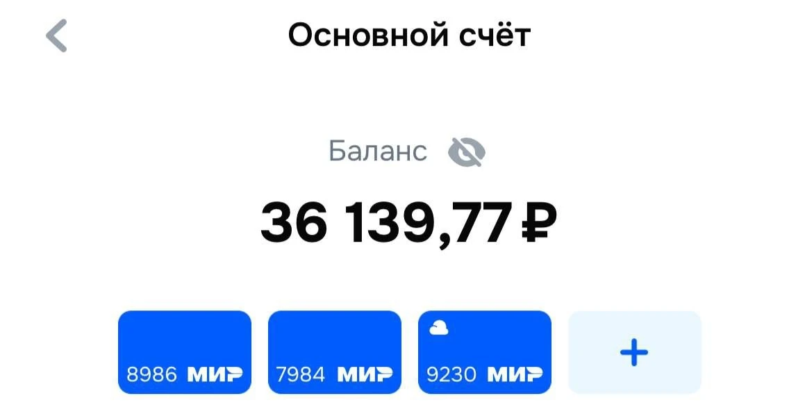 *  *  *Дорогие наши❤️нужно ,чучуть по активнее и у ребят будет Птичка 🙏🙏🙏🙏

... А за сто рублей 