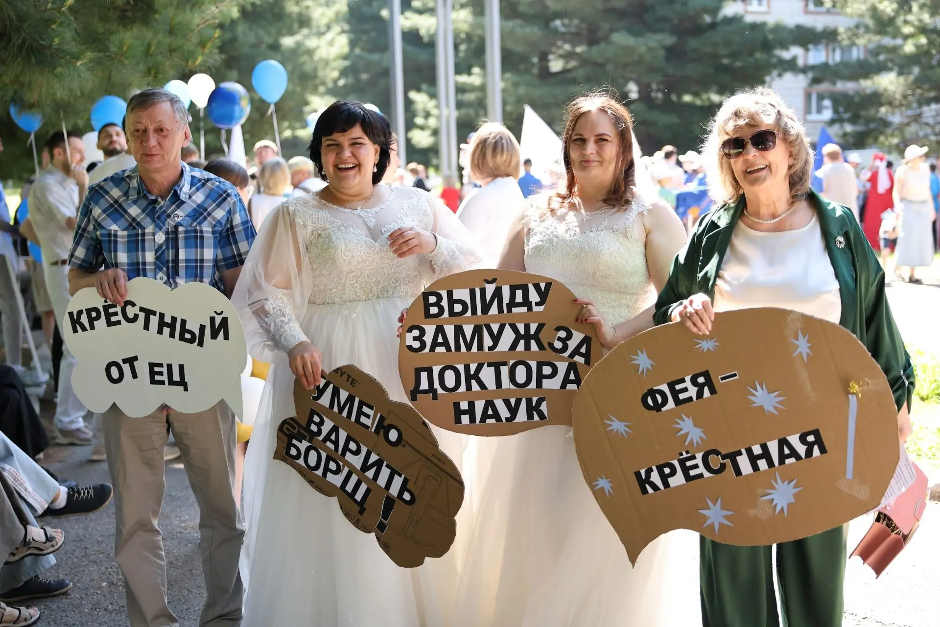 Завершилась культурная программа празднования Дня Академгородка.
К сожалению, наша колонна на шестви