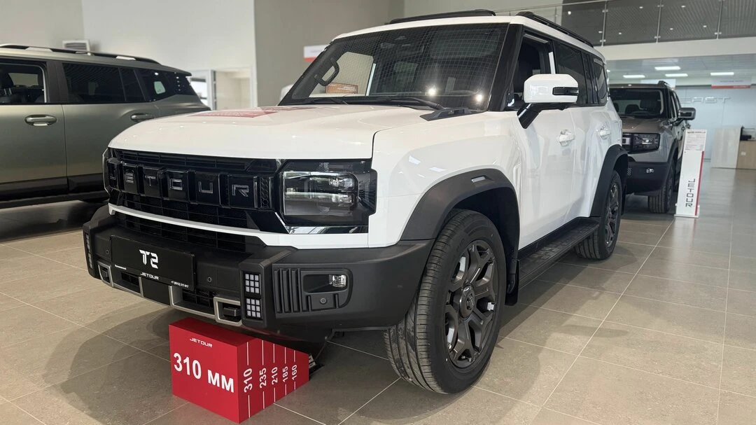 Автомобили JETOUR в Астрахани

Все модели бренда JETOUR отличаются отличной манёвренностью и высоким