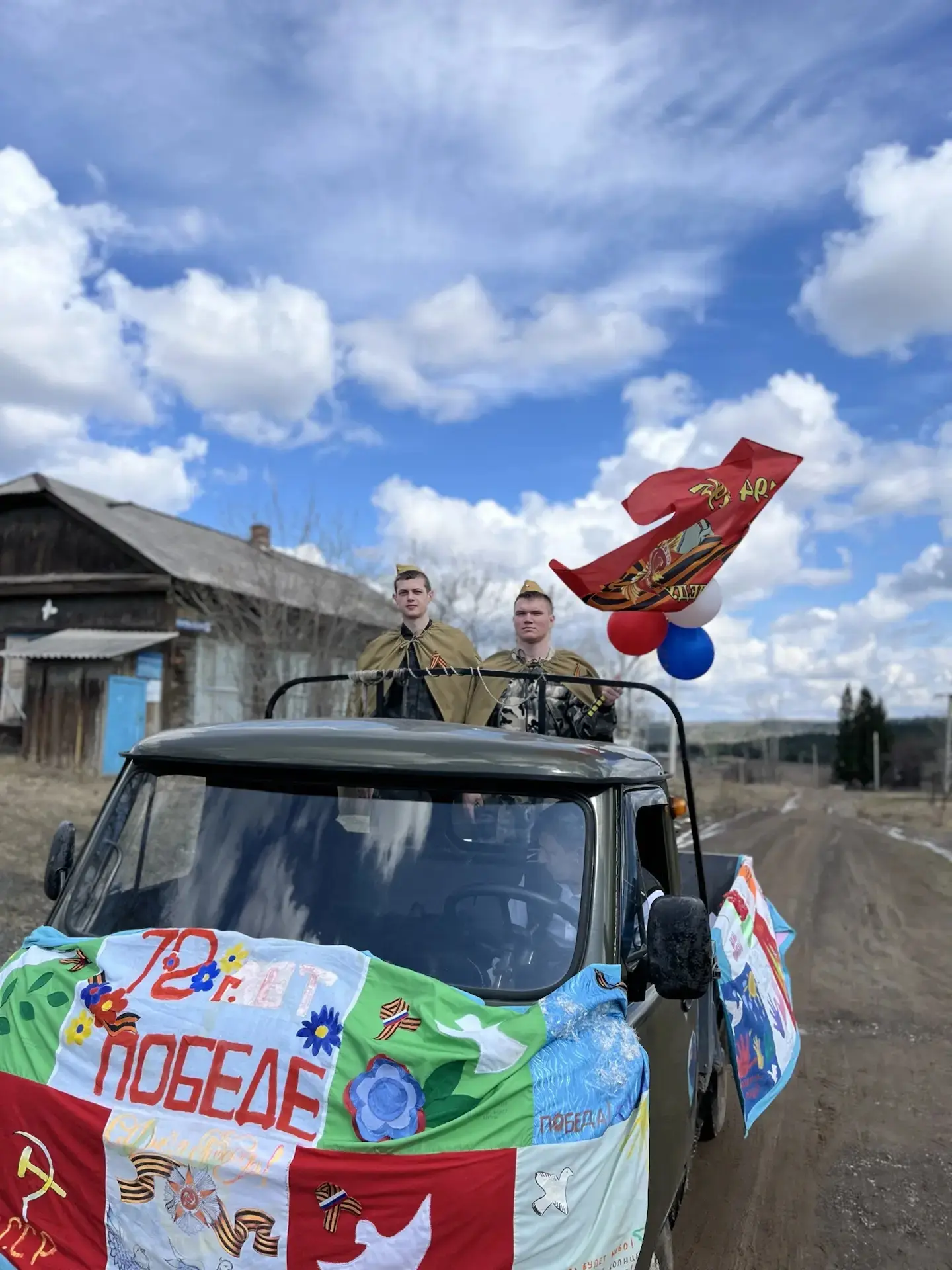 🎆🇷🇺9 мая – день нашей гордости, нашего величия, мужества и отваги. День нашей памяти. Мы в вечном