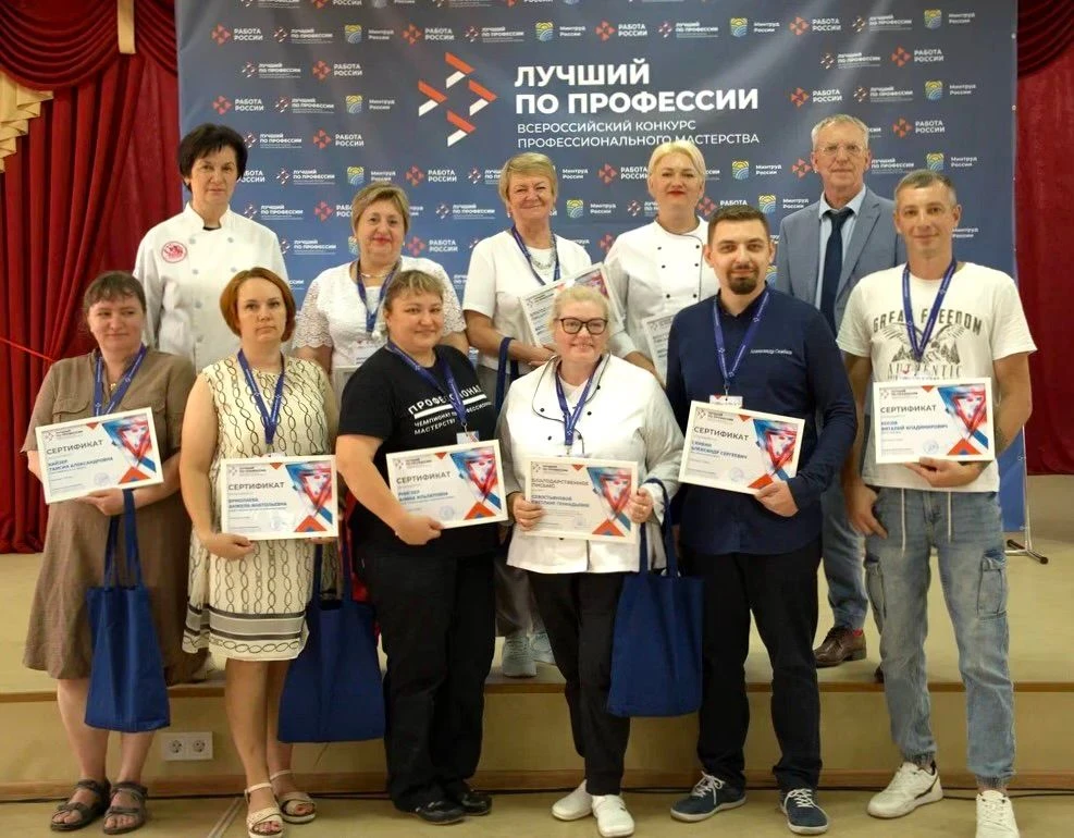 🔥Зрелищно и вкусно: определен победитель конкурса профмастерства среди поваров

Повара из разных те