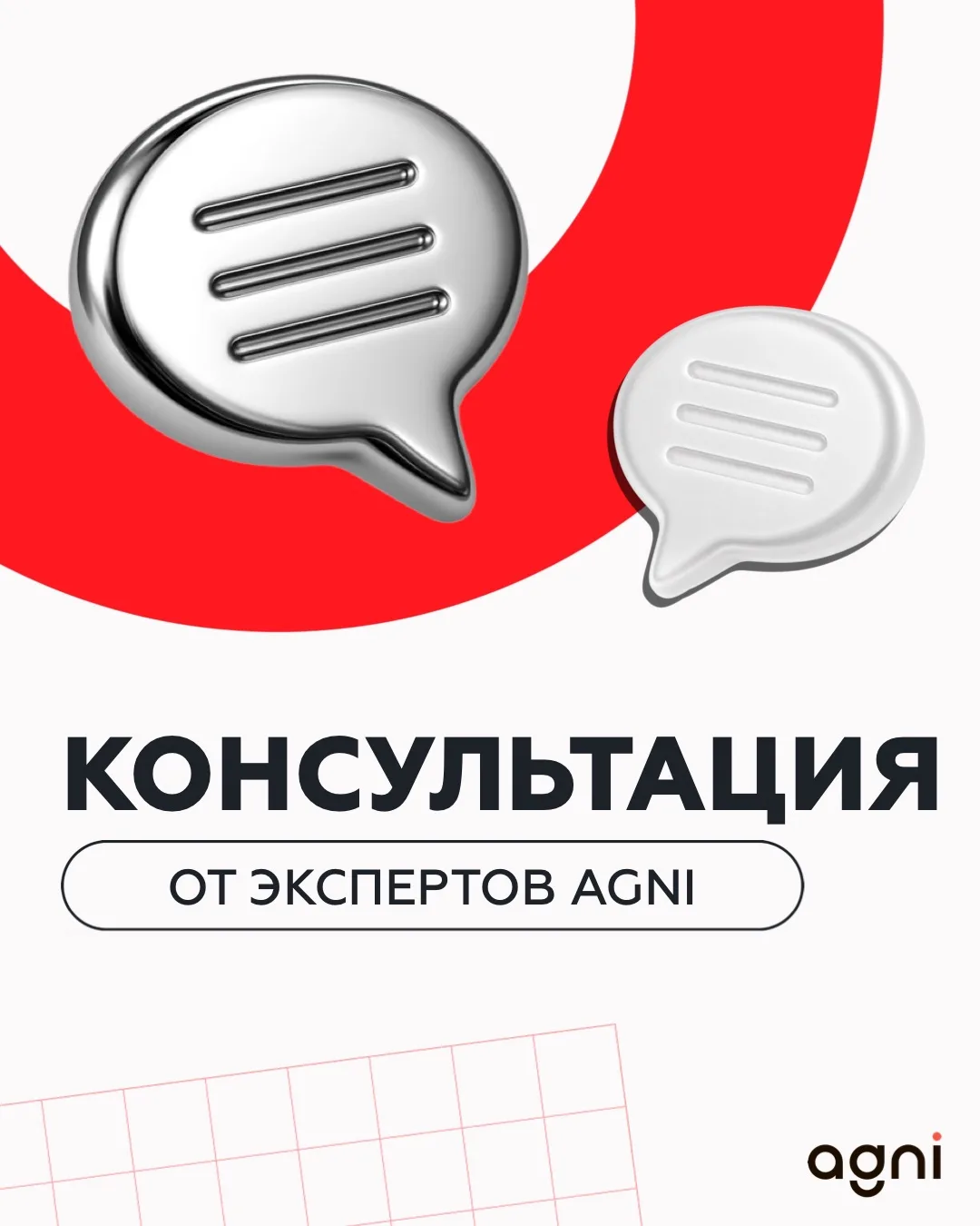 Профессиональная кухня — фундамент ресторанного бизнеса, от которого во многом зависит успех проекта