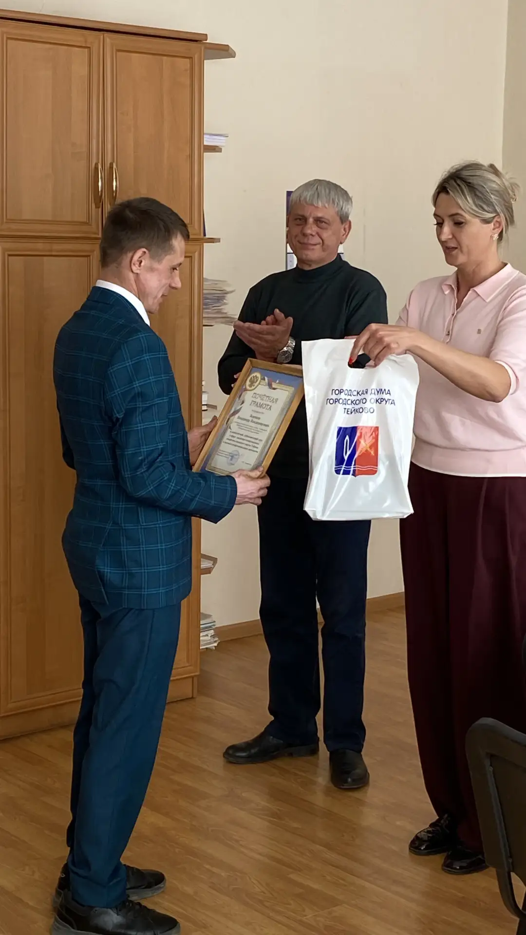 За многолетний добросовестный труд в сфере ЖКХ, высокий профессионализм, ответственный подход к делу