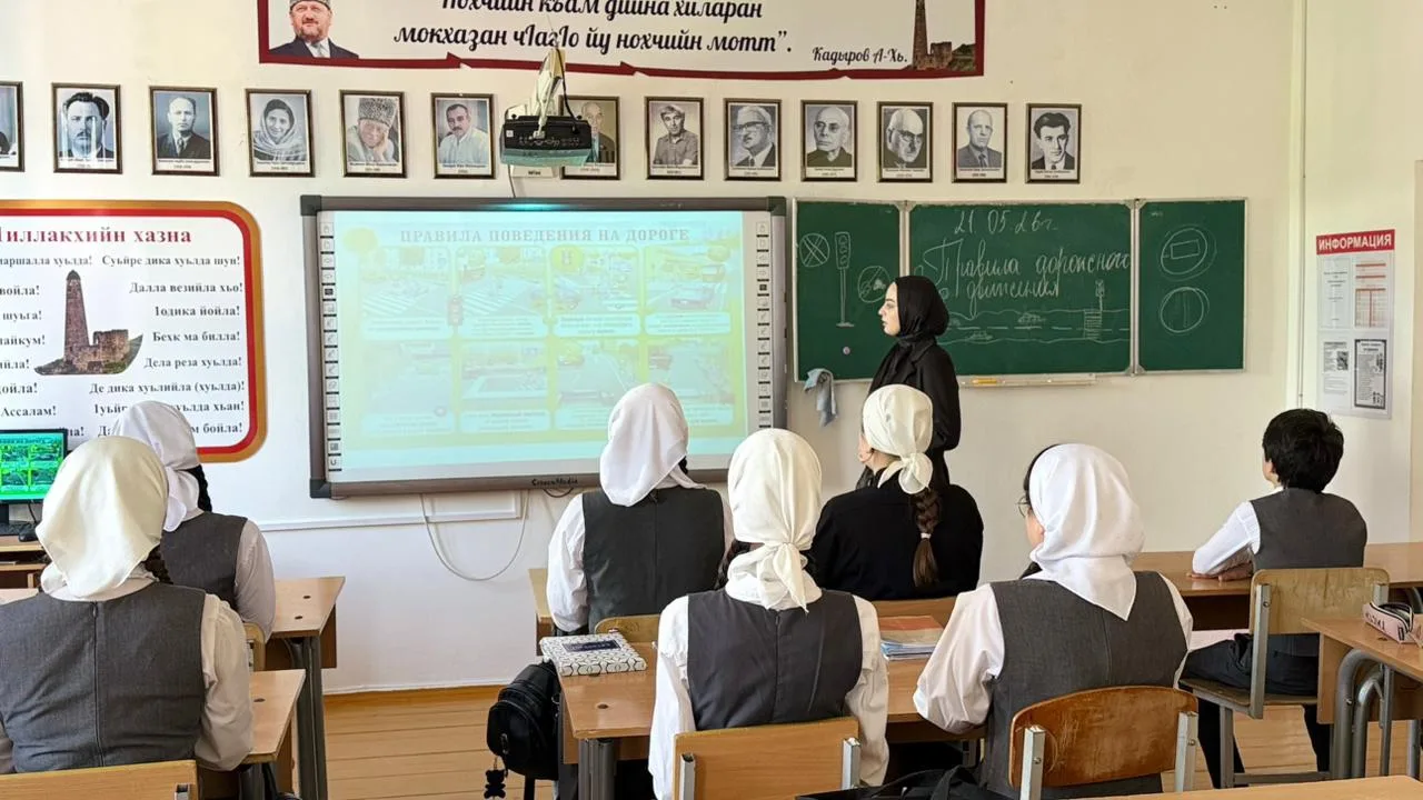 21.05.26
Классный час на тему «Правила дорожного движения»
Класс:7а
Цели урока:

Изучение теории: ос