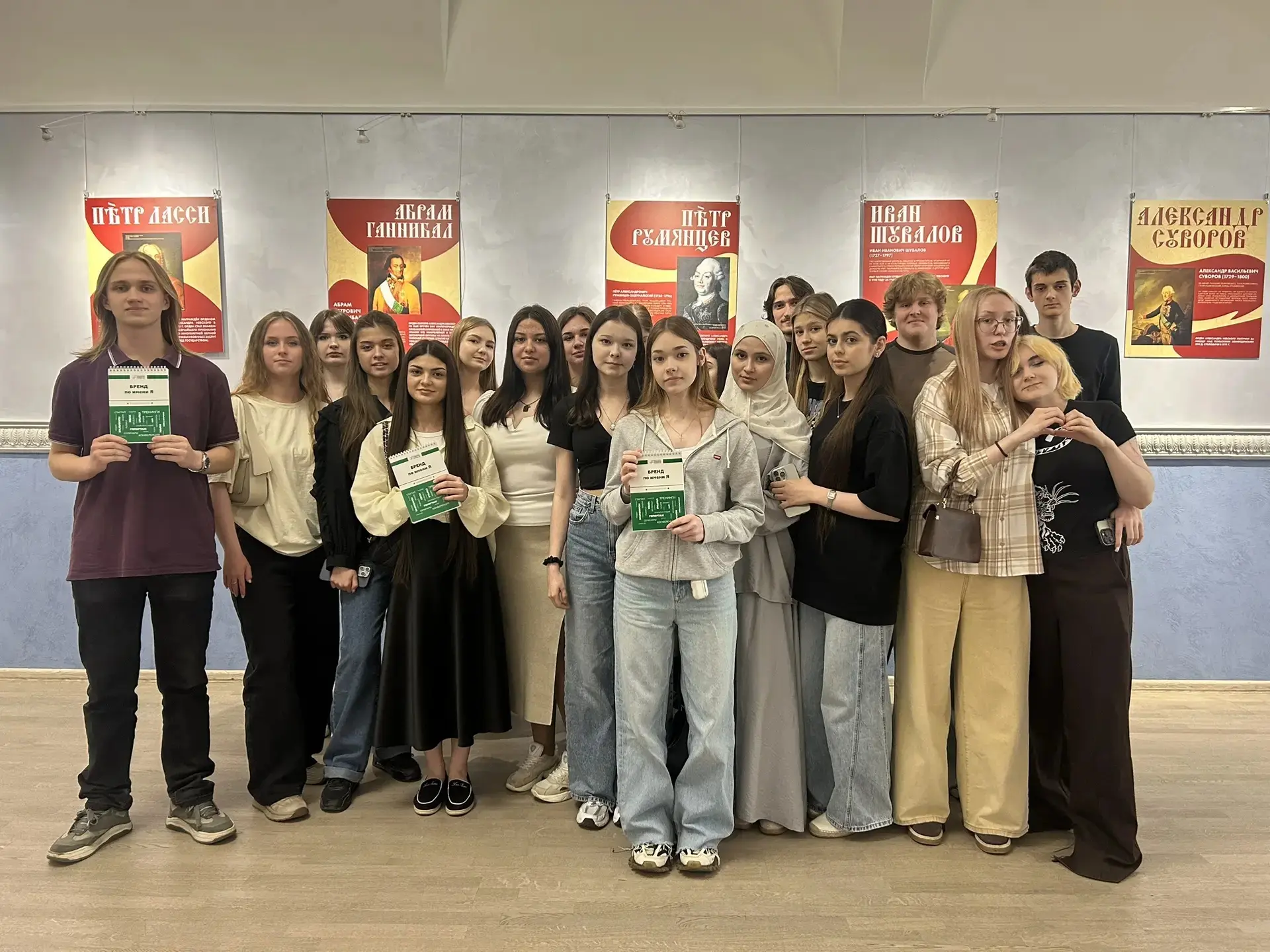 🛡 Семинар «Территория ответственности: безопасность в летний период» ☀

4 июня в интерактивном прос