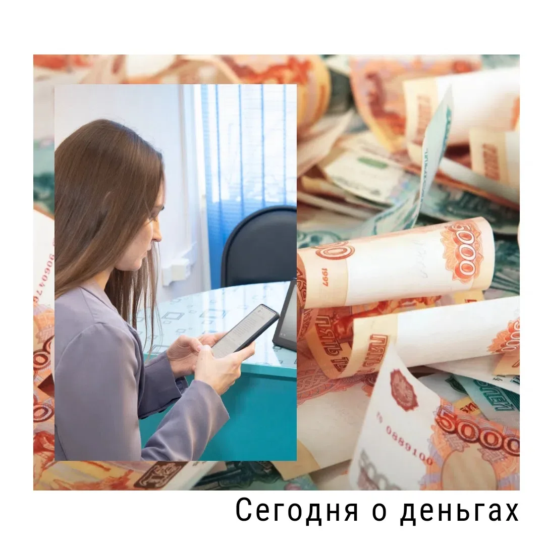 7 пунктов про деньги и детей, чтобы заложить фундамент финансовой грамотности у детей.

1. Всегда да