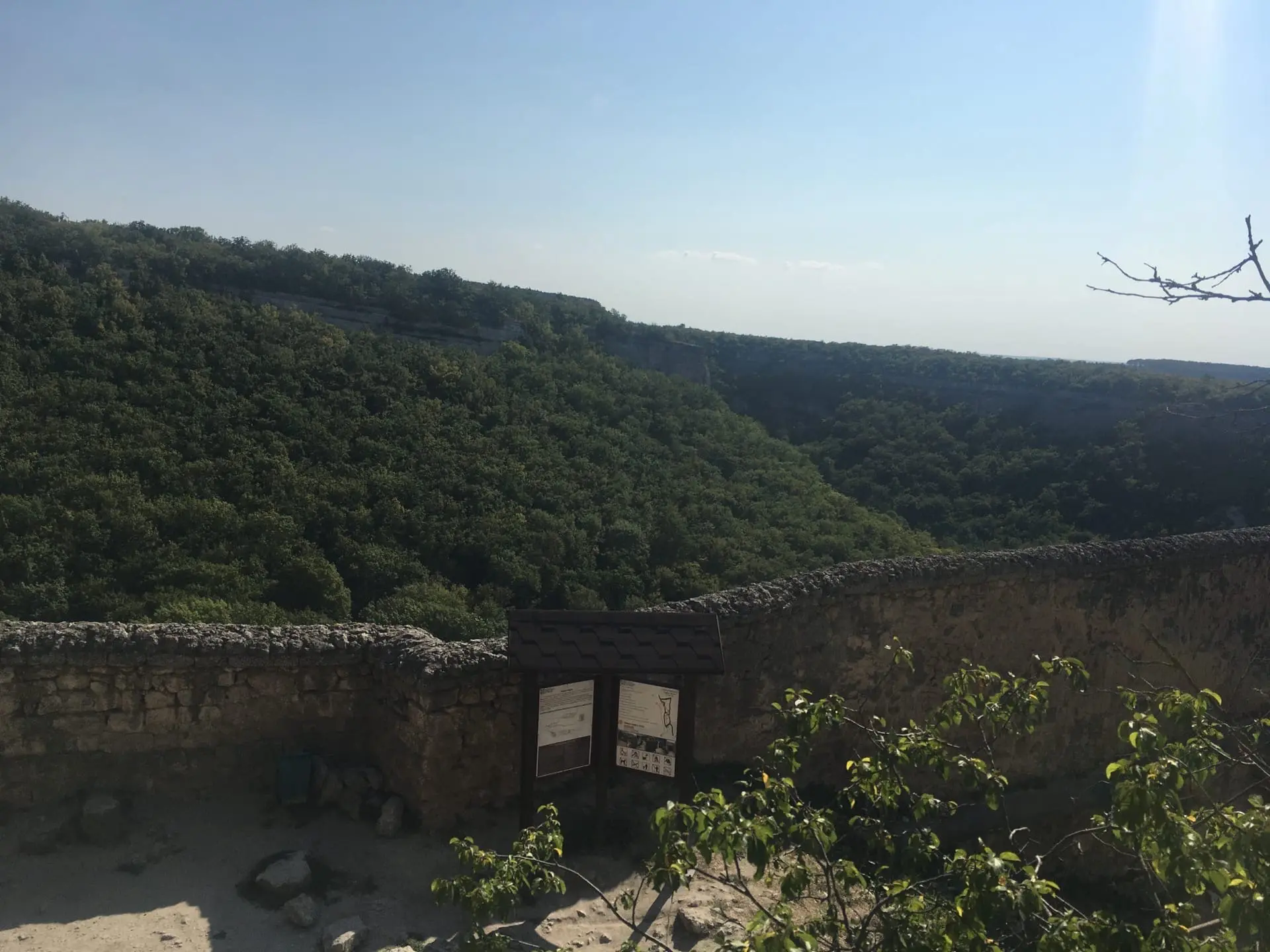 🌿📸 Эко-акция «Мой зеленый Крым!» 🌊🌞

С радостью сообщаем, что в нашей школе прошла  эко-акция «М