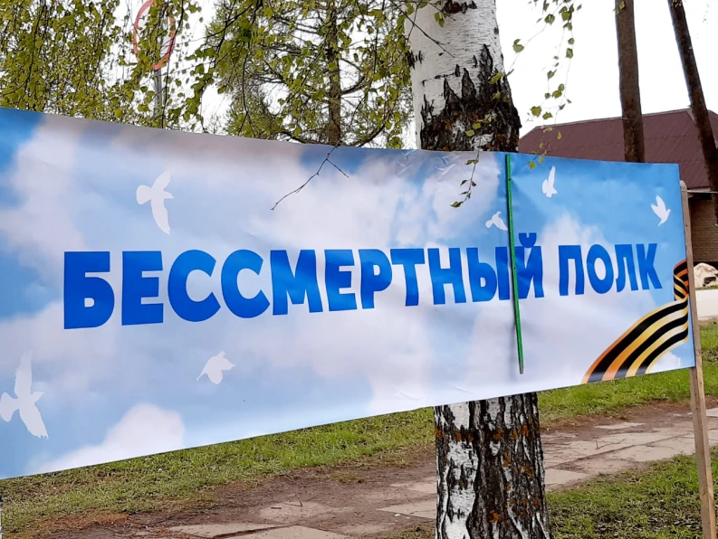 БУДЬ В КУРСЕ
Уважаемые жители и гости посёлка Лебяжье! 
9 мая с 8.30 до 11:00 будет перекрыто движен