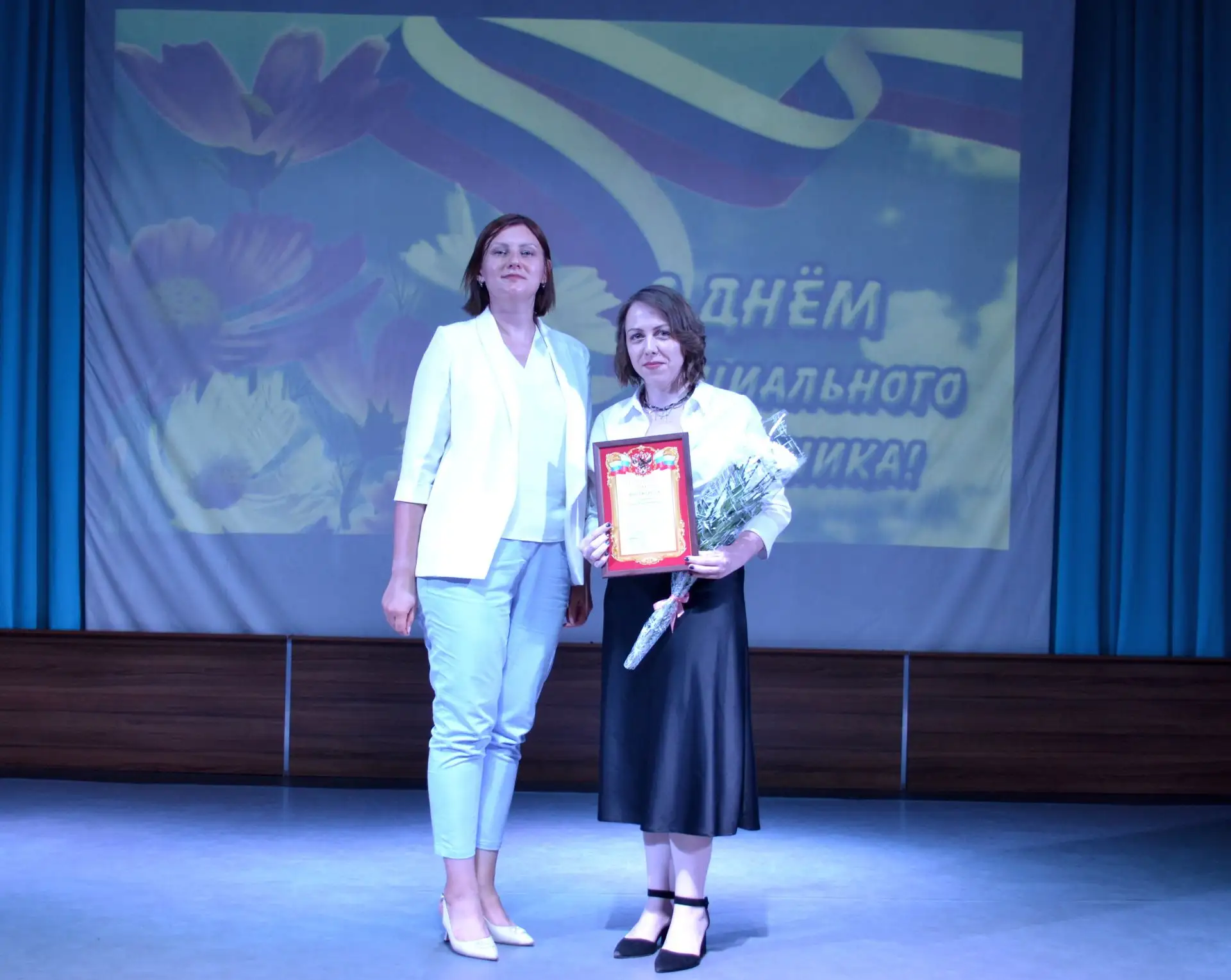 💐Уважаемые социальные работники и ветераны отрасли!От имени администрации Павловского района сердеч