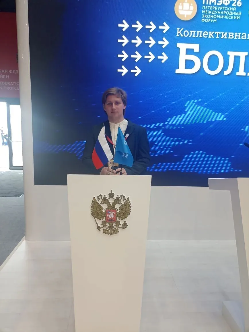 Ученик 10 класса Сергей стал призером олимпиады «Шаг в бизнес» и вместе с куратором Предпринимательс