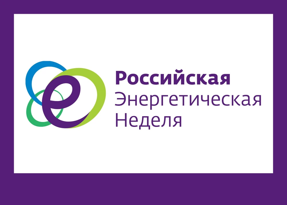 С 14 по 16 октября 2026 г.на площадке ЦВЗ «Манеж» (Манежная пл., д. 1) в г. Москве состоится IХ Межд