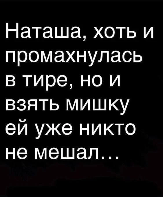 😅🤣