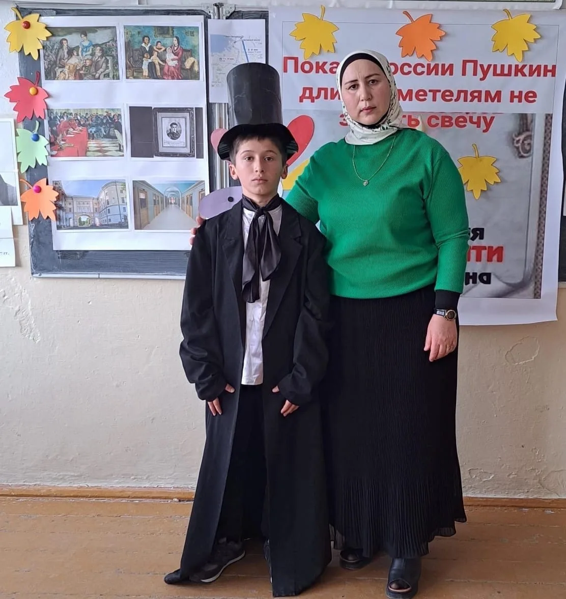 Сегодня, 05.06.26 г., в МКОУ " Герменчикская СОШ " словесниками школы проведён литературный вечер , 