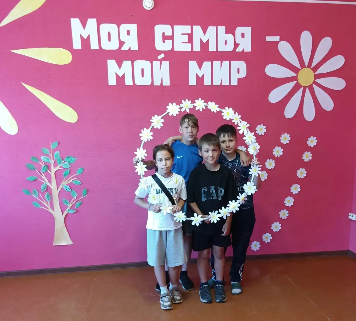 8 июля отмечается самый тёплый, нежный, любимый праздник  "День семьи, любви и верности". Этот празд