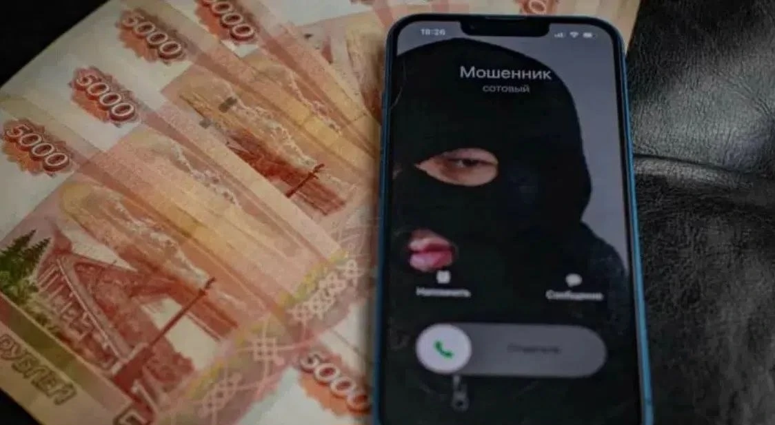 Мошенники под видом Росфинмониторинга обманули жуковчанку на ₽13 млн

Случай мошенничества в отношен
