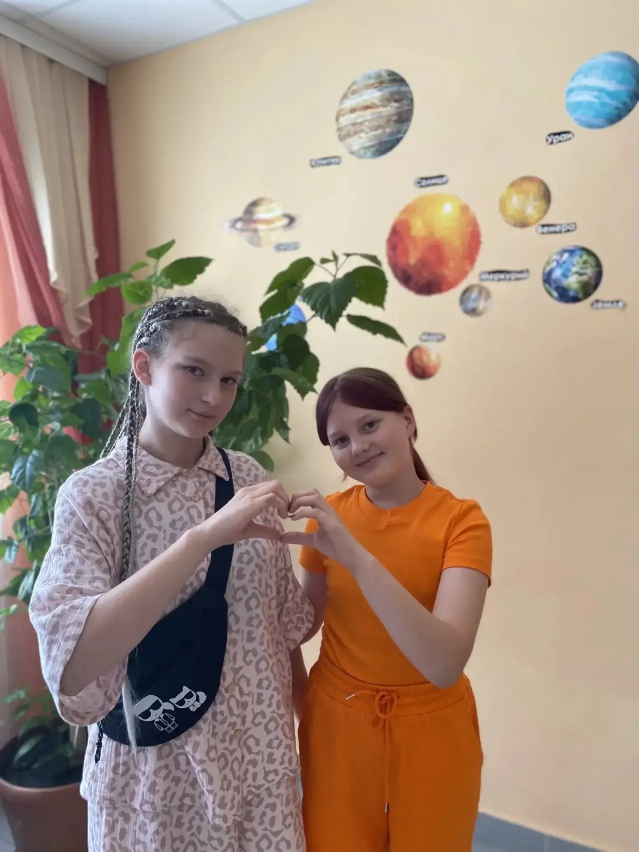 📸 Фотоакция «Селфи с другом» - море улыбок в нашем лагере! 📸

В пришкольном лагере «Солнышко» прош