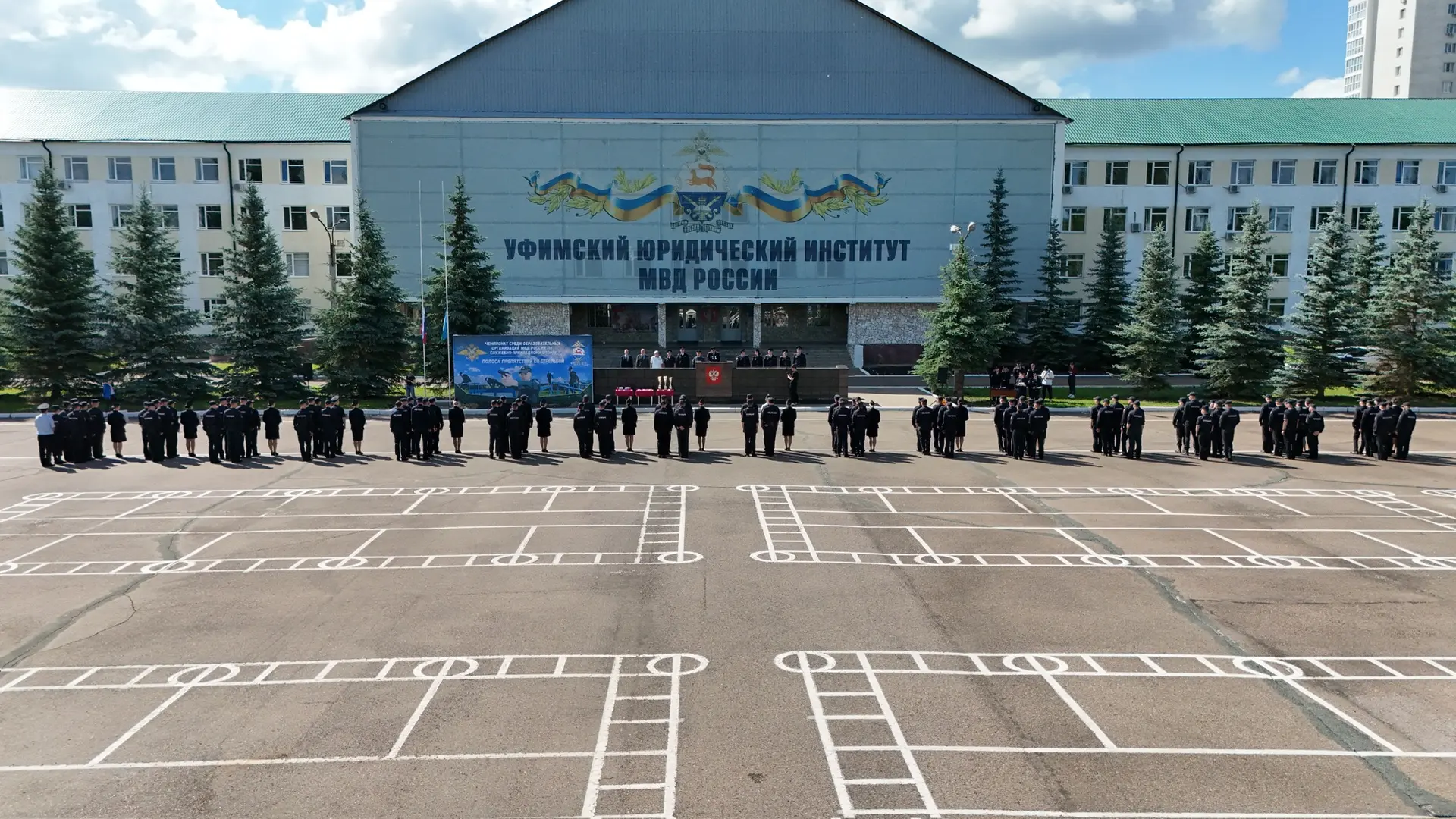 🚀В Уфимском юридическом институте МВД России стартовал Чемпионат по служебно-прикладному спорту в с