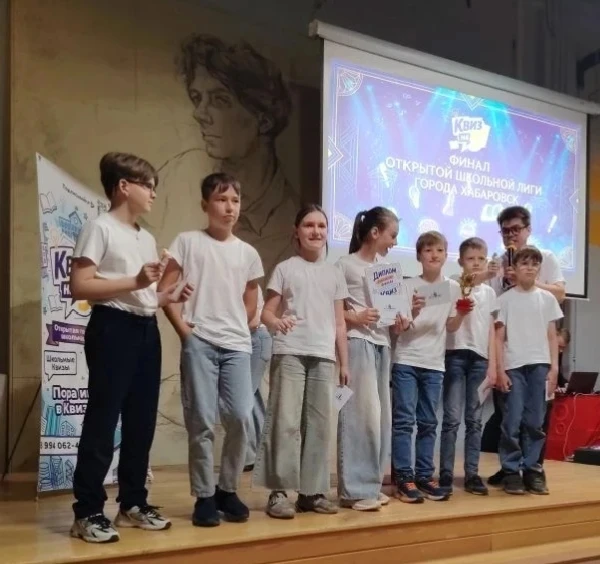 🤩НАША ГОРДОСТЬ🤩
👏Поздравляем сборную команду 4«А» класса «Любопытные», занявшую 🏆ПЕРВОЕ МЕСТО🏆 