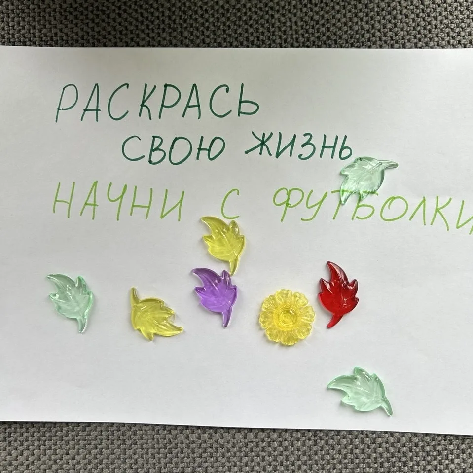 28 мая специалисты нашего центра работали в Нижнем Новгороде. В школе им. Михалкова прошел тренинг «