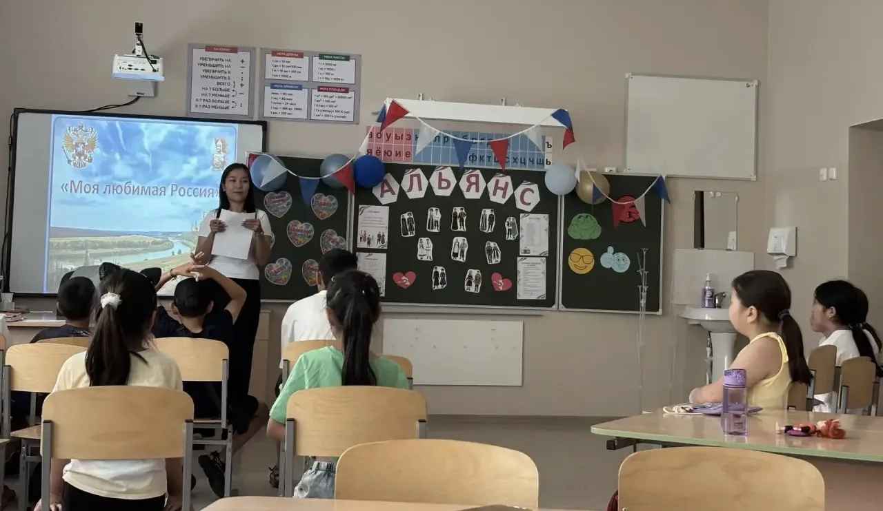 ⚡️ Квиз-игра «Моя Родина — моя Россия» завершена!

Сегодня по инициативе советника директора по восп