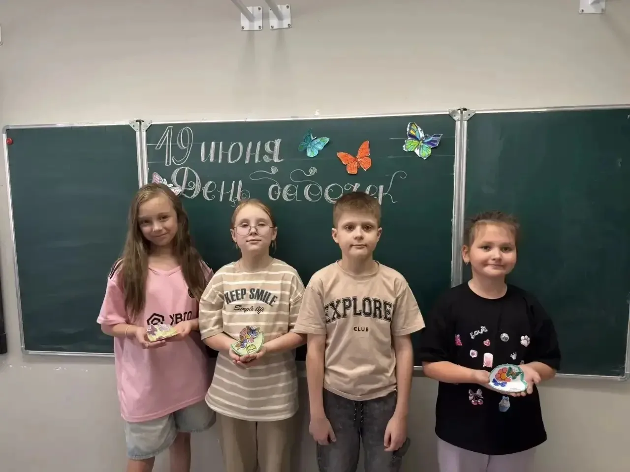 С Вами на связи детский пришкольный лагерь «Вектор Успеха» ☀️
❤️19 июня❤️

Сегодня наш лагерь прожил
