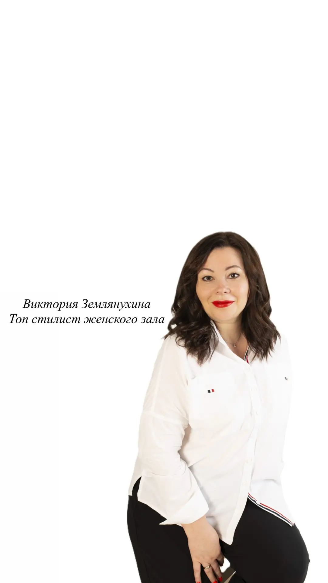 Свободное время в женском зале  на завтра 17 июня   💎

Горелова Галина 12-00;13-00;13-30
Землянухин