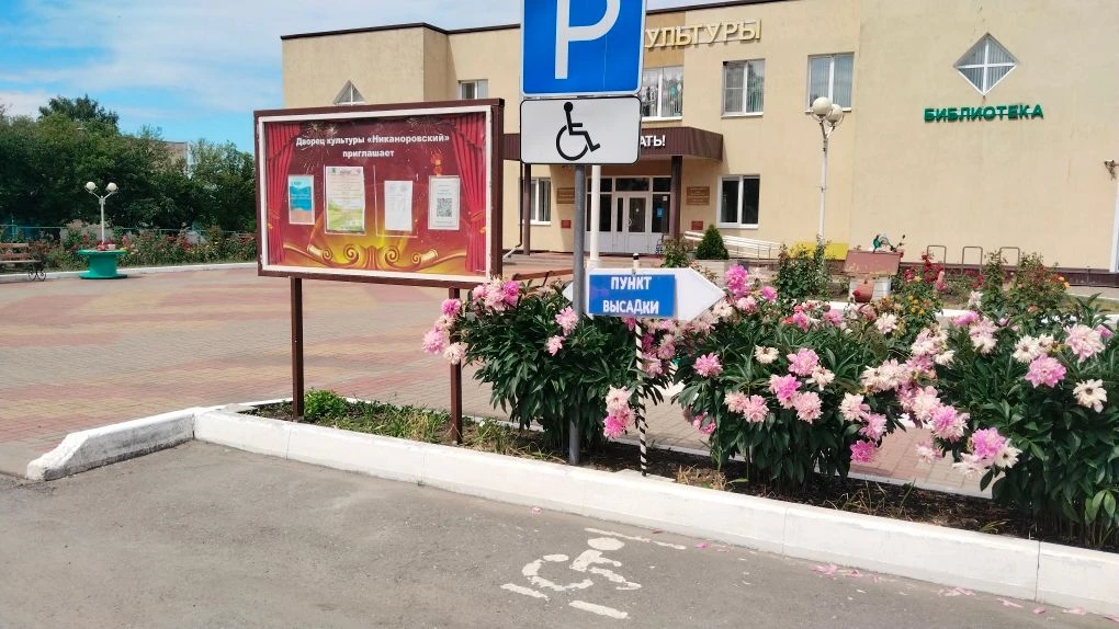 В соответствии с графиком учебно-тренировочных занятий по подготовке населения региона в области гра