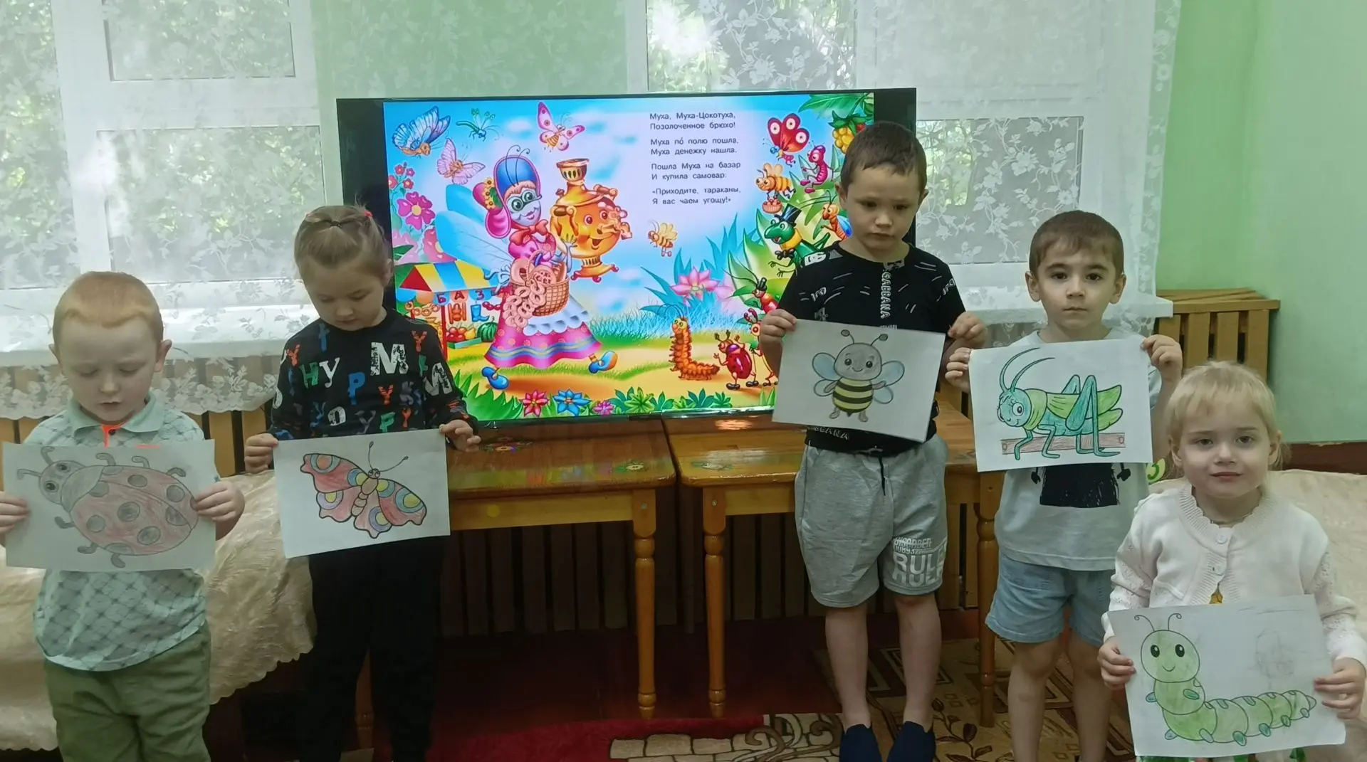В нашем детском саду был проведен день, посвященный насекомым.
Среди всех представителей живой приро