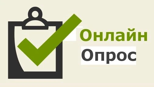 «Город в лесу»: Как сохранить уникальную природу Димитровграда и развиваться дальше?
Для многих из н
