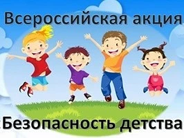 нести сумку, проводить к магазину? Всё равно сказать - НЕТ!
Поздним вечером (после 22:00 часов) детя