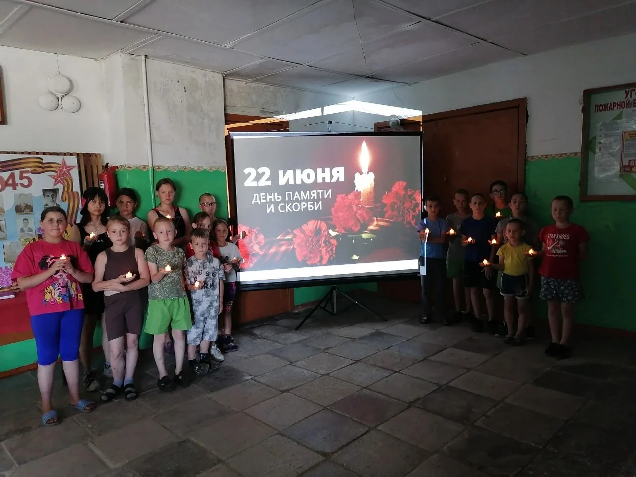 Память, объединяющая поколения: как в нашем селе почтили героев

🙏22 июня — одна из самых трагическ