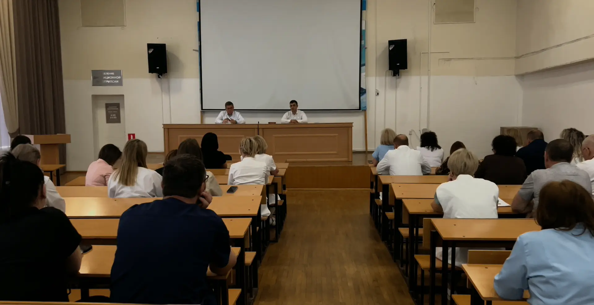 Предупрежден - значит, вооружён!

В Городской клинической больнице скорой медицинской помощи г. Став