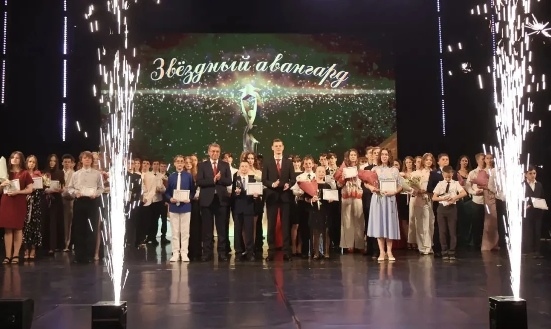 ✨СОЗВЕЗДИЕ ТАЛАНТОВ
В Сочи засияло еще одно «Созвездие юных талантов»!

Ежегодно 1 июня отмечается М
