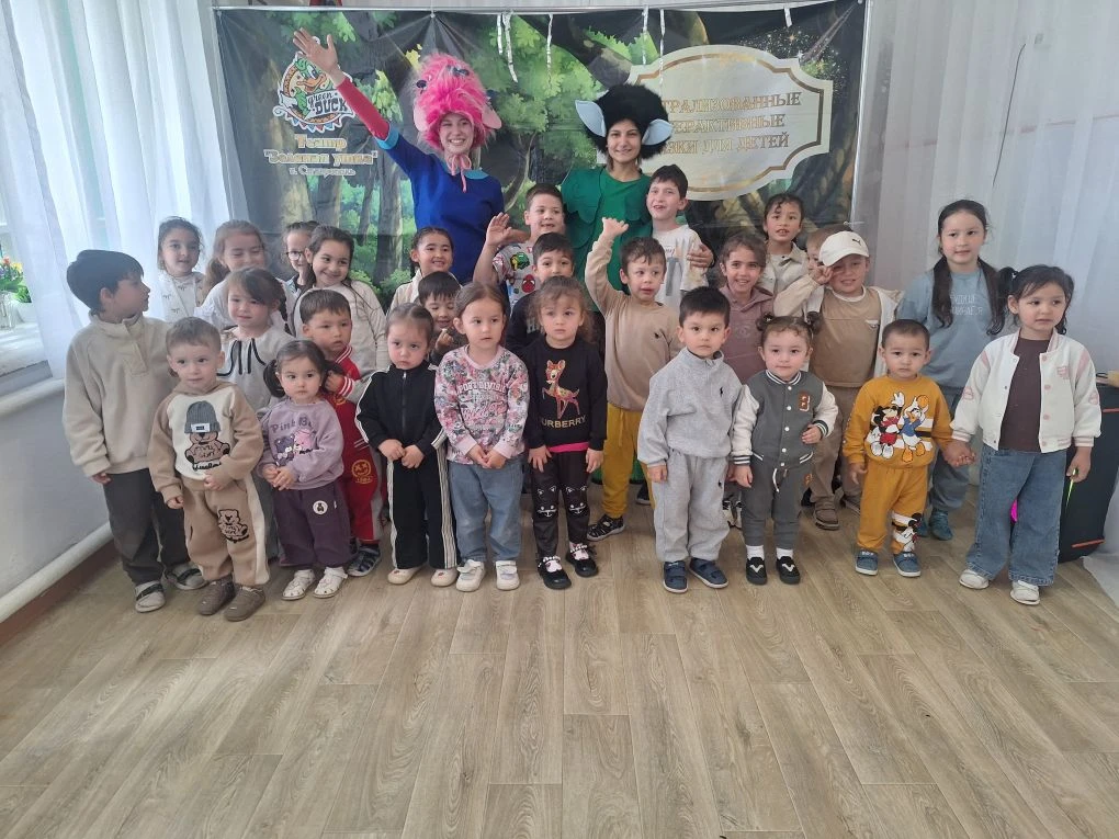 🎓💥Сегодня у нас в гостях были, Розочка и Цветан: Секреты бодрости и дружбы✨💫
 ЯРКОЕ СПОРТИВНО-ИГР