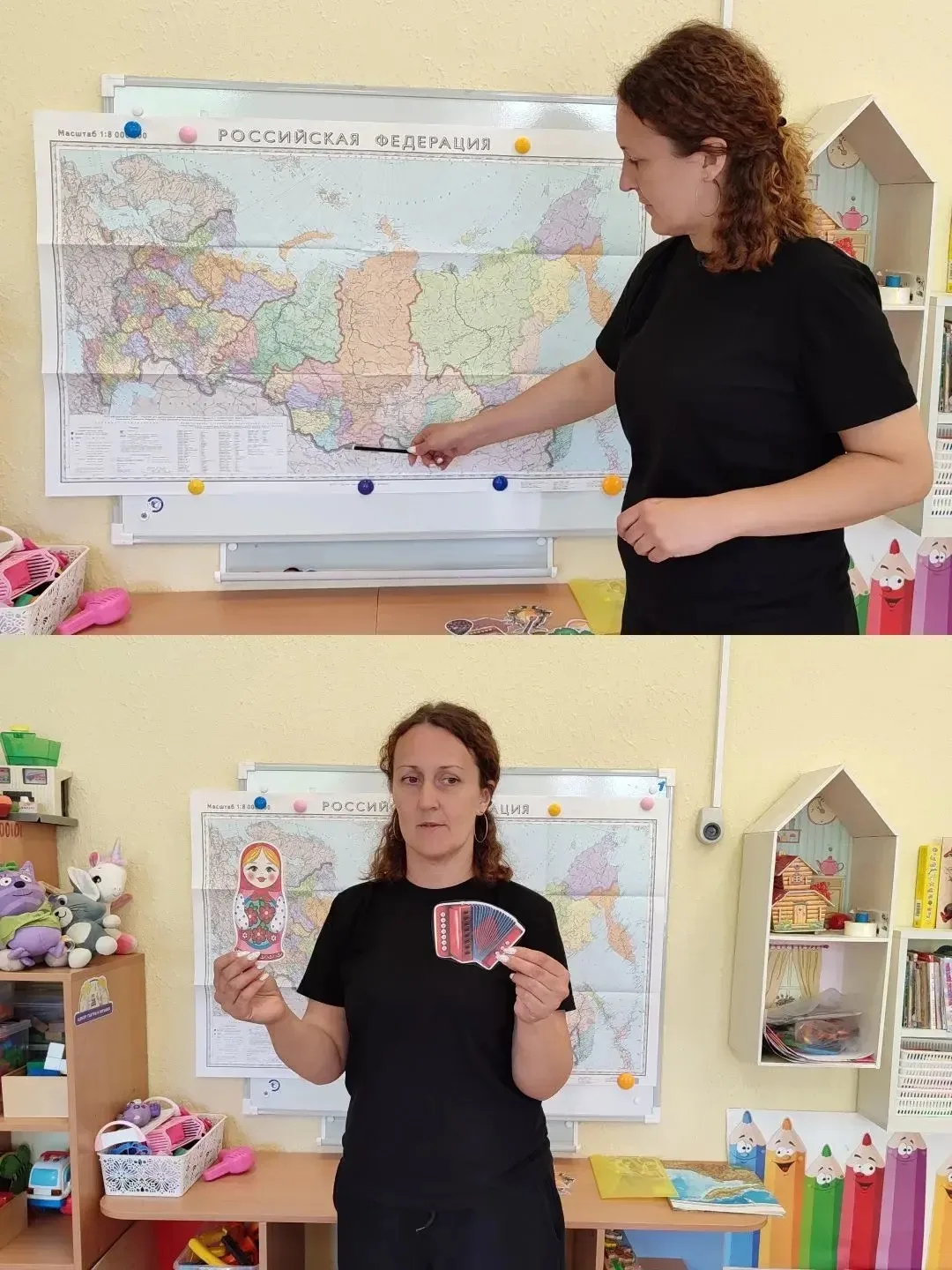 🗺️ «Где мы живём?»: как рассказать ребёнку о России без скучных лекций

Когда мы показываем малышу 
