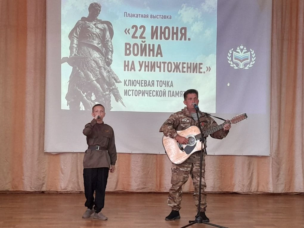 🇷🇺 «22 июня — война на уничтожение»: урок памяти, который нельзя забыть.

В преддверии Дня памяти 