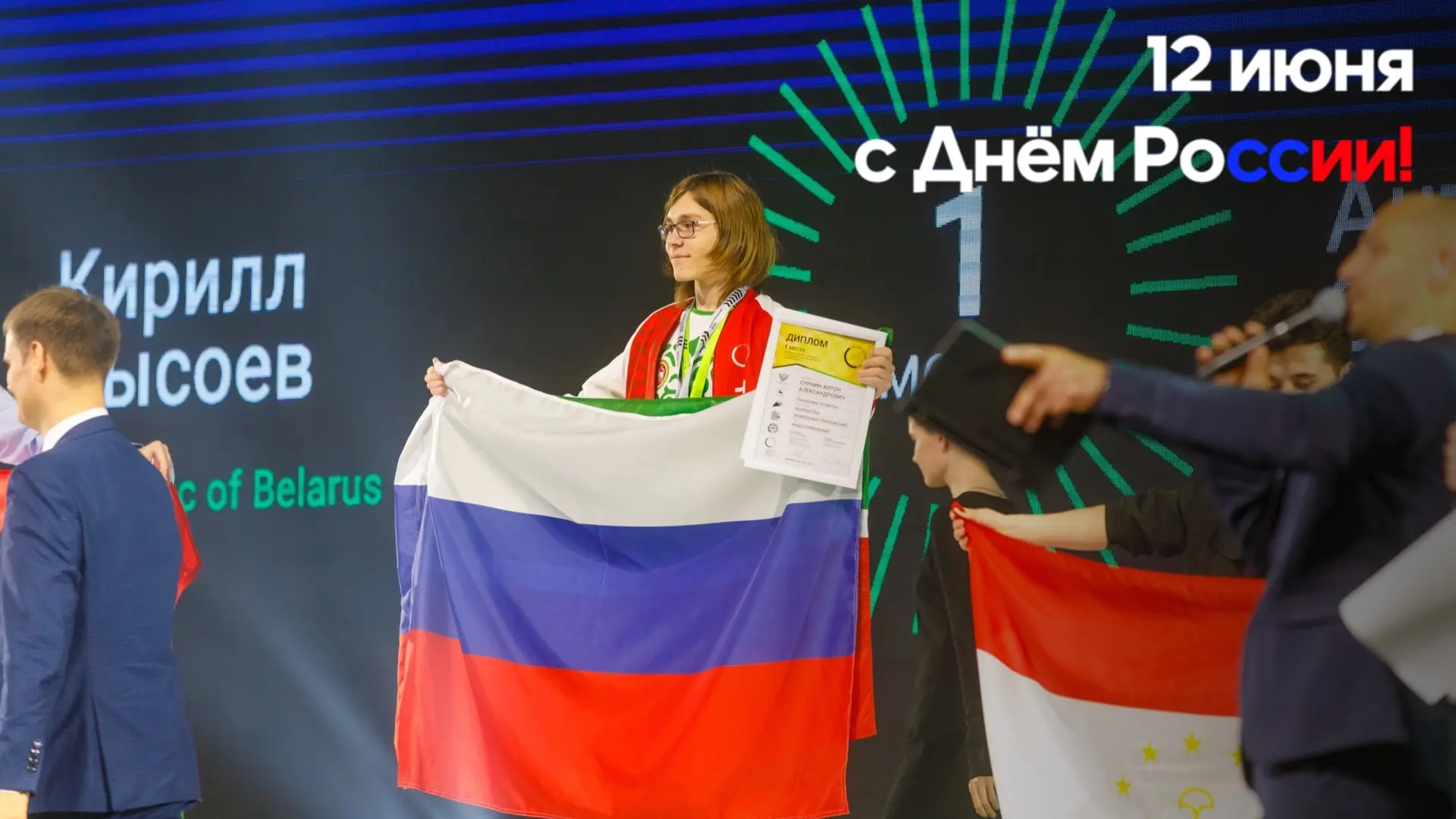 Будущее России в умных, творческих, талантливых профессионалах!

В тех, кто сегодня учится, работает