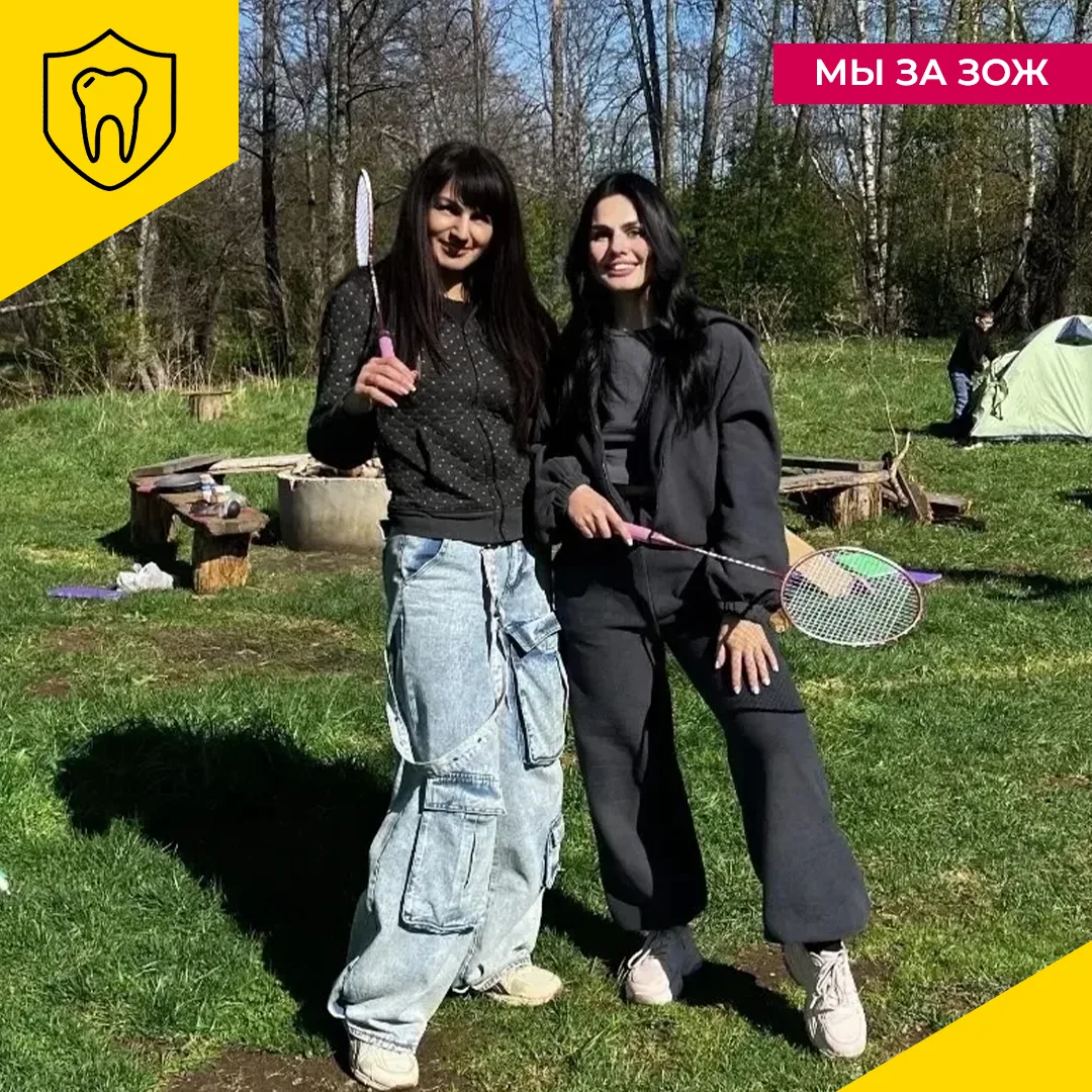 Ура, сокращенный день! Планы на выходные составили?
🏠 СЕМЕЙНЫЕ РАДОСТИ

📸: Пример зож подают докто