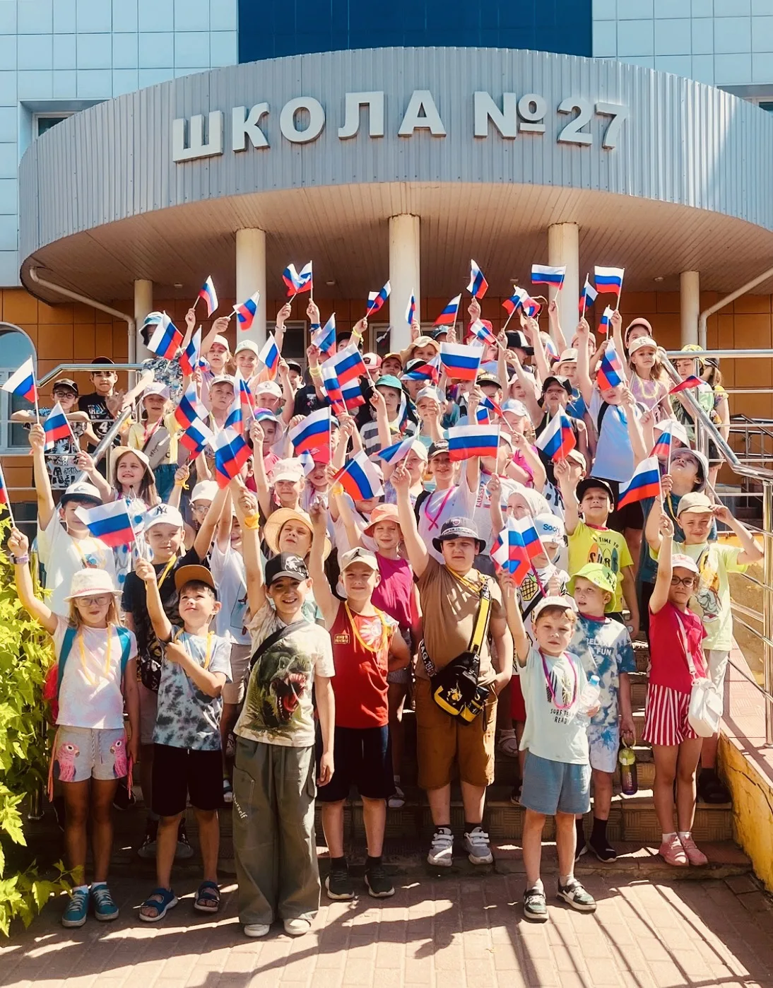 🇷🇺🇷🇺🇷🇺День России уже завтра. По всей стране проходят десятки тысяч концертов, фестивалей,  ко