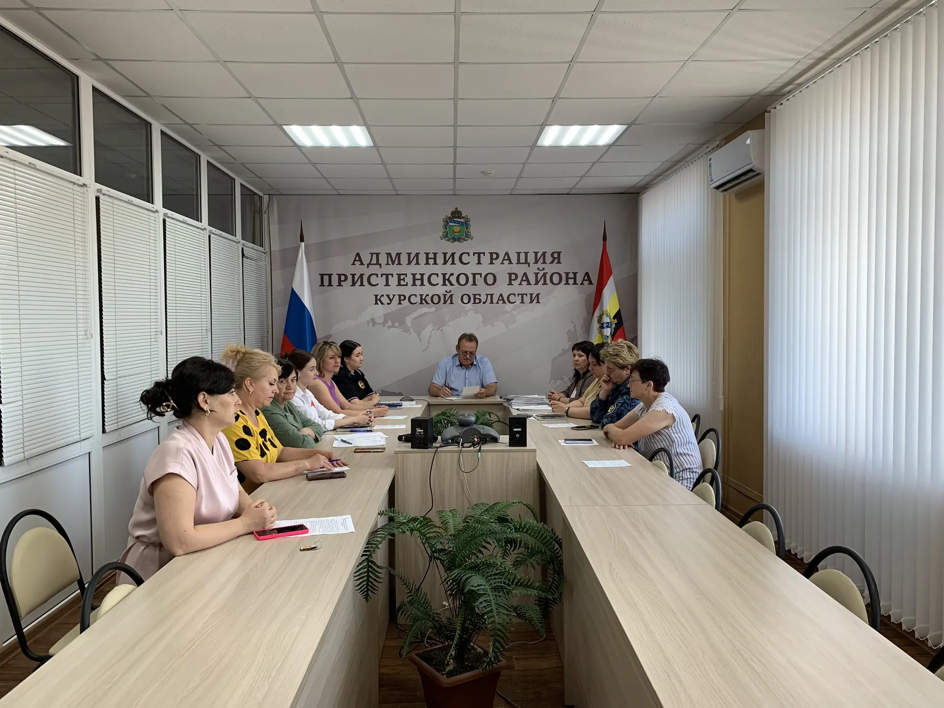 📍 Сегодня в Администрации Пристенского района состоялось расширенное заседание комиссии по делам не